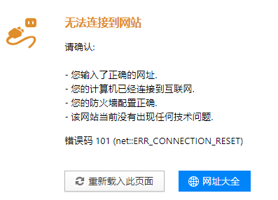 QQ截图20190516000408.png